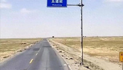 为省一罐氧气钱，46岁司机因缺氧命丧青藏线 卡友：家庭负担过重