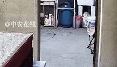 众怒！杨某中已被抓获