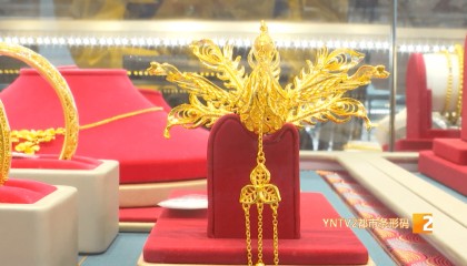 金价上涨！昆明黄金饰品畅销