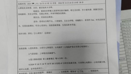 湖北崇阳交警执法时与68岁司机发生肢体冲突，司机警车内失去意识后抢救无效身亡