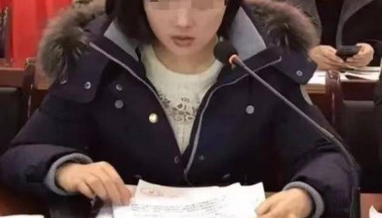 李佩霞被判三年，当庭表示服从判决！受贿所得财物已全部追缴