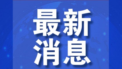 重大打击！美军宣布：放弃
