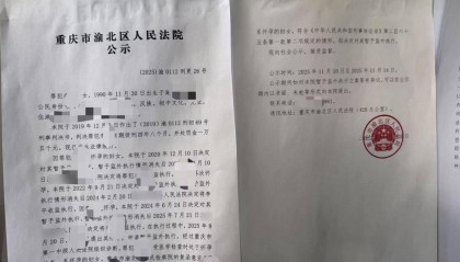 女子犯罪获刑后4次怀孕，法院4次监外执行，律师：若查明是恶意规避刑罚，可依法收监