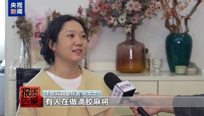 快扔掉！甲醛含量高出上限一倍多，戴防毒面具也不行！