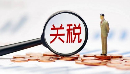 特朗普“炮轰”韩国对美征收4倍关税，韩国澄清：两国贸易项目基本实现零关税