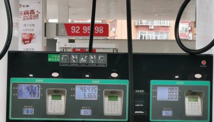 加油站已排大队！明晚油价上涨，95#油或进“9元时代”，通州车主：下班赶紧加满！
