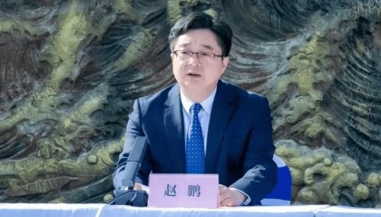 赵鹏已任河南许昌市委常委、宣传部部长