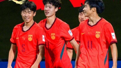 2比0完胜澳大利亚队 U17国足将与日本队争冠