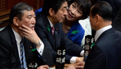 日本首位女首相，有何来历？