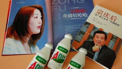 “娃小宗”仅41天就“退场”，因部分经销商抵触，知情人士：品牌保证金收取存阻力