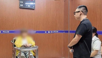 海南一女子收22万彩礼后，转身丢弃结婚证拉黑丈夫，声称另有男友，涉嫌骗婚被抓捕