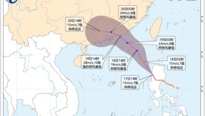 台风“米娜”生成在即！惠州将签收大风+暴雨套餐