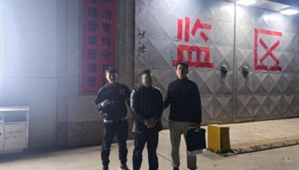 兰州公安西固分局破获一起办理入学学位诈骗案