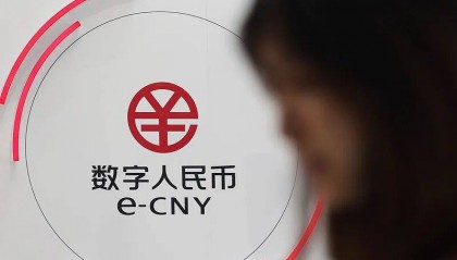 穆长春：老百姓手握不生息资产会失去货币的时间价值