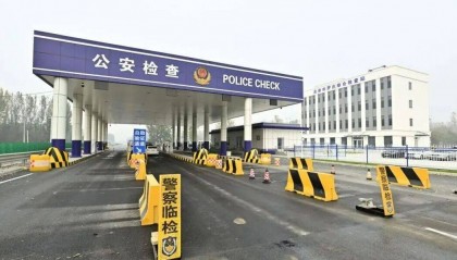 北京新增一个综合检查站，位于通清路与天津交界处