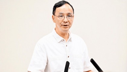 台媒：国民党主席选举领表登记时间延后2周
