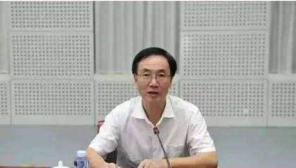 极目政情丨构成严重职务违法并涉嫌受贿犯罪,70岁“老虎”胡幼桃被开除党籍、取消待遇