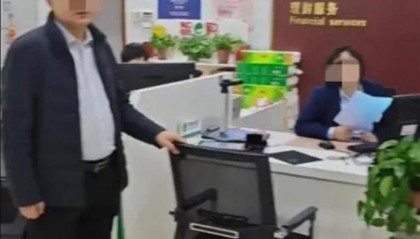 在银行取2.9万元遭排查来源用途，反诈如何“消除误解”也是一道课题