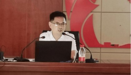 局长收茅台，被抓现行