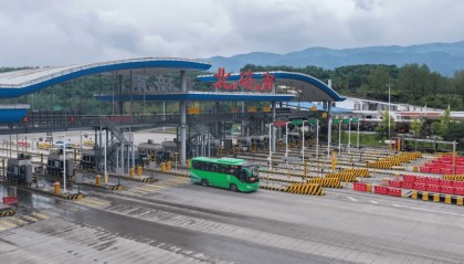 区划调整后，重庆北碚区委书记、区长用两天时间调研新划入5镇