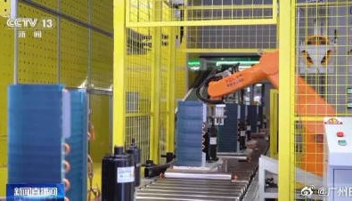 广东空调电扇在欧洲卖爆了：有企业发明能实现多国语言控制的AI语音空调