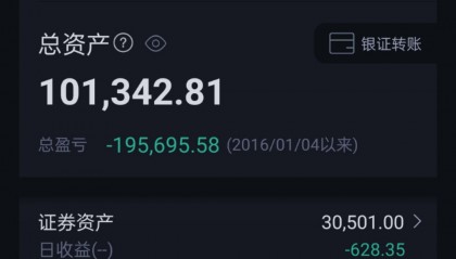 货币资金比率(货币资金占比多少正常)