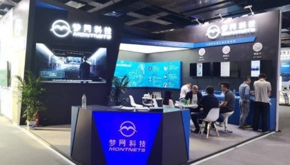 “蹭”华为云、GPT-4热点背后：梦网科技去年预亏至少6.5亿