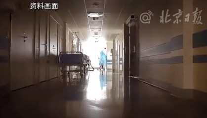 北京一女士去世无子女，亲戚分割100多万元，400余万元房产收归国有！律师解读