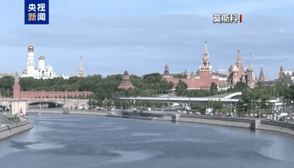 罗马尼亚称就领空遭入侵一事召见俄大使