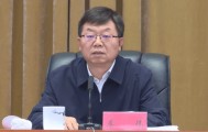 打虎！江西省委常委李伟被查