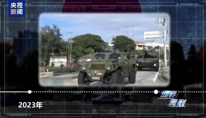 日本自卫队被曝正向西南转移，明年3月完成中程防空导弹部署，离中国台湾仅110公里