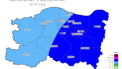 中雪、大到暴雪！河南将迎大范围雨雪天气，郑州可能有中雪→