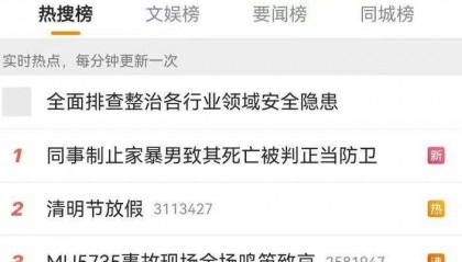 量化交易这三大优势，是你怎么努力也做不到的！