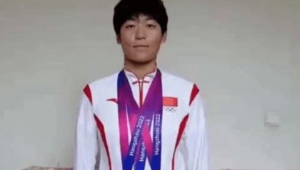 亚运会金牌得主举报训练基地主任“索要比赛奖金” 当地体育局：关注到举报，正在核查