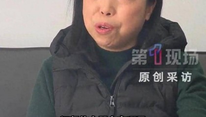 男子闹市飙车撞死一家三口，受害家属：120抢救时那个恶魔一直在抽烟玩手机，他只问女友在哪