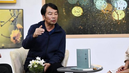 刘震云当选河南省文联主席，作品《一句顶一万句》曾获茅盾文学奖