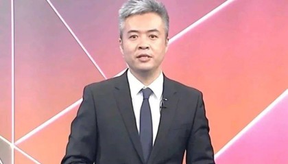 时隔2年，前央视主持人露面！此前被控行贿超950万元