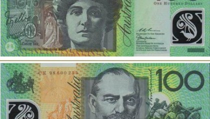 au货币(au货币单位)