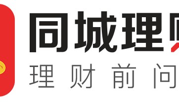 股票交易不足一万怎么收手续费？