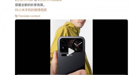 雷军公开小米17Pro全新背屏设计，此前称对标iPhone正面迎战