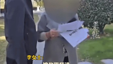 花70万找中介上港大，孩子刚读1年被清退！已全额退款，家长：其私下伪造材料，孩子本可上211院校