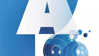 让DeepSeek写作文、做数学题、整理实践心得……寒假作业“AI浓度”过高