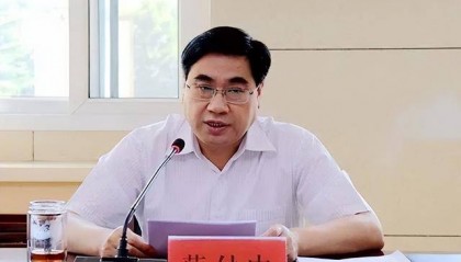 范付中，跨省升副部