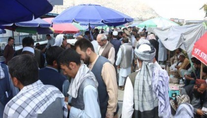 喀布尔的货币交易市场