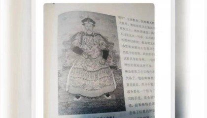 配错乾隆皇帝图片！《中国通史》被指出现低级错误 知名出版社：确实错了