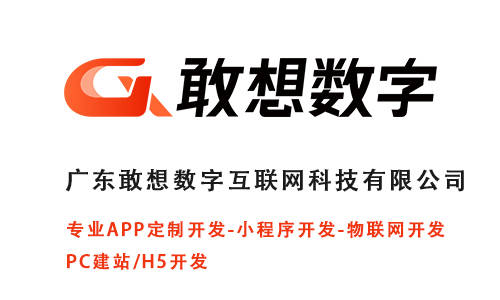 宠物APP开发