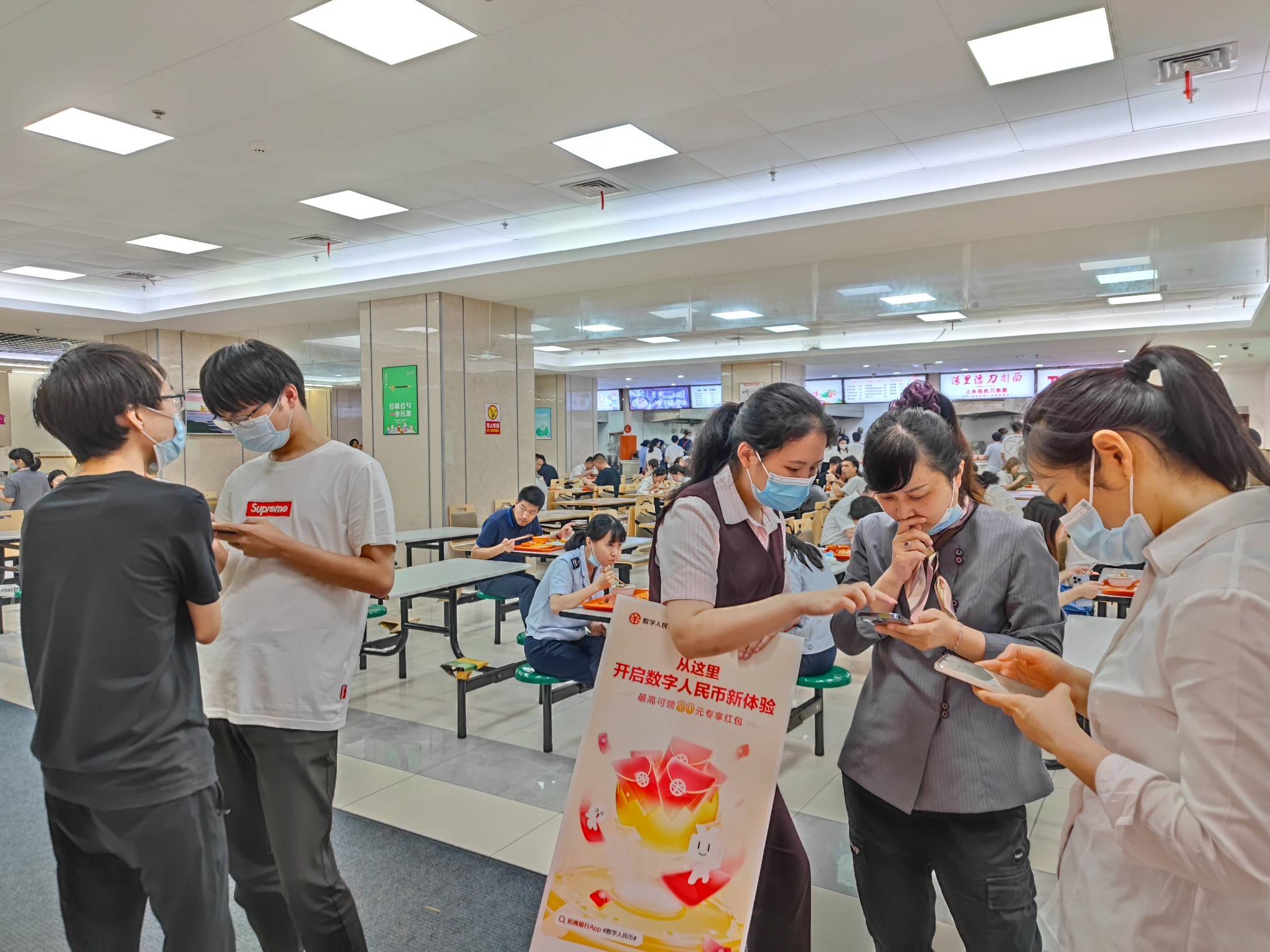 走进市政府，数字人民币宣传活动进行时