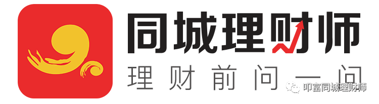 期货手续费怎么算？新手如何计算？