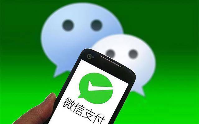 微信可以提现免手续费了，速领！