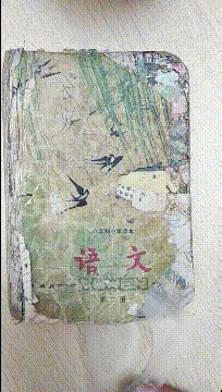笑话：去钓鱼吗，那种随时被鱼掉下水的那种